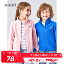 Anna Kids Girls Knitted Casual Jacket Coat Autumn Winter Pure Color Fleece Light Plush Warm Jacket