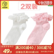 Anel childrens clothing girls lace short socks spring and summer models for childrens cotton elastic breathable socks