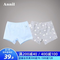 Anel childrens clothing boys boxer panties spring and summer mens baby cotton bottoms 2 sets XB807505