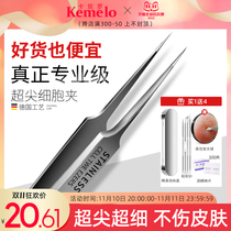 Cells with black heads and tweezers pink clamps with ultra-tip fine beauty salon special pink needle kit kitting tool to squeeze acne