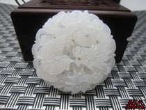 Afghanistan jade white jade dragon and phoenix jade pendant Men and women jade pendant necklace Jade pendant handmade DIY ancient accessories