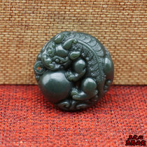 Xinjiang and Tian jade pendant with begging must be jade pendant Qingyu leopard The men and women of the two men and women make a financial transfer of Yupei