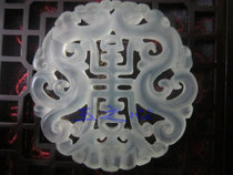 Natural Xiuyu pendant Antique double Dragon birthday hollow brand Xiuyu Fushou Ruyi hollow jade pendant