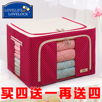 Clothing Containing Box Fabric Clothing Quilted Finishing Box Case Folding Wardrobe Dorm Room Storage Hamper Bag Home God