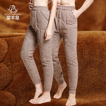 meng yang barrier winter and mens three-tier thickened velvet camel trousers middle-aged and elderly high-waisted wool warm pants L