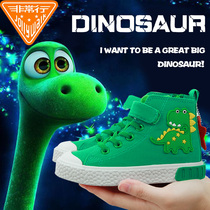 Very good childrens high-top canvas shoes new girls and boys baby autumn cloth shoes sports leisure and comfortable board shoes