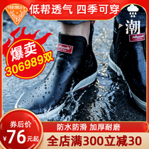 Rain Boots mens summer non-slip low-top fashion trend water shoes mens short tube light rubber shoes galoshes waterproof and wear-resistant rubber rain boots