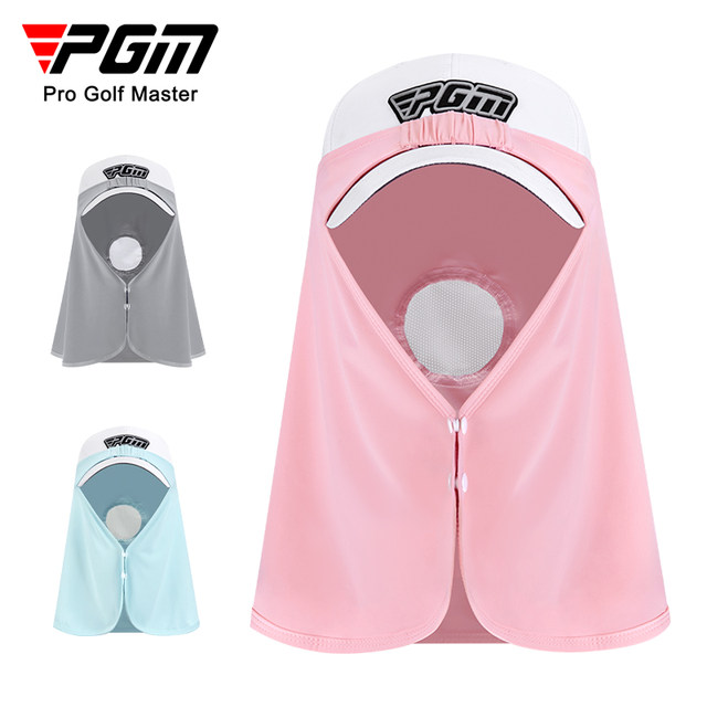 PGM Golf Sun Protection ຫນ້າກາກສໍາລັບຜູ້ຊາຍແລະແມ່ຍິງ ice silk neck guard anti-UV outdoor cycling breathable face mask