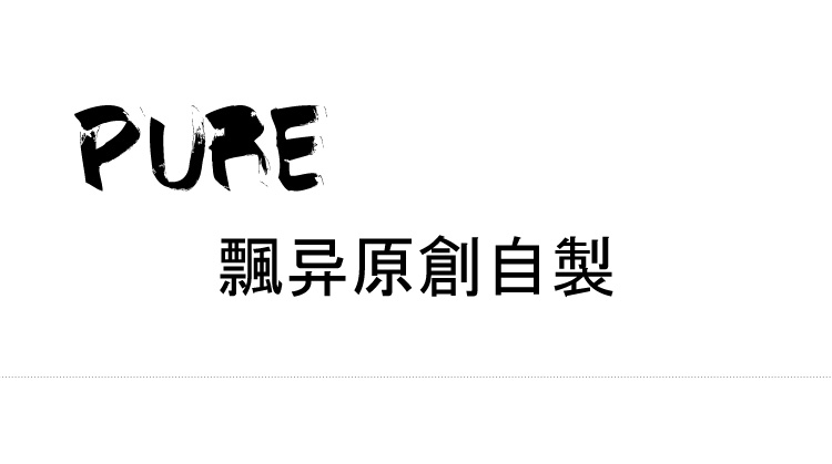 loewe時候清晨 飄異第466個清晨春夏薄款水洗磨破自制塗鴉寬松深色背帶bf牛仔褲 loewe時裝