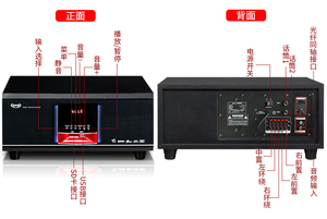 博斯顿106电视客厅蓝牙组合环绕音箱 5.1家庭影院音响家用K歌套装