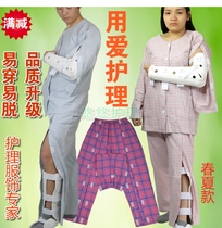 New Spring Summer Unisex Fully Open Easy-to-Wear Bedding Sleepwear Paralyzed Elderly Patient Home Clothing Pajama Coverlets