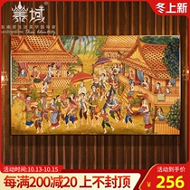 Thai Thai style decorative painting Thai spa massage shop Southeast Asia living room sofa background wall hanging painting