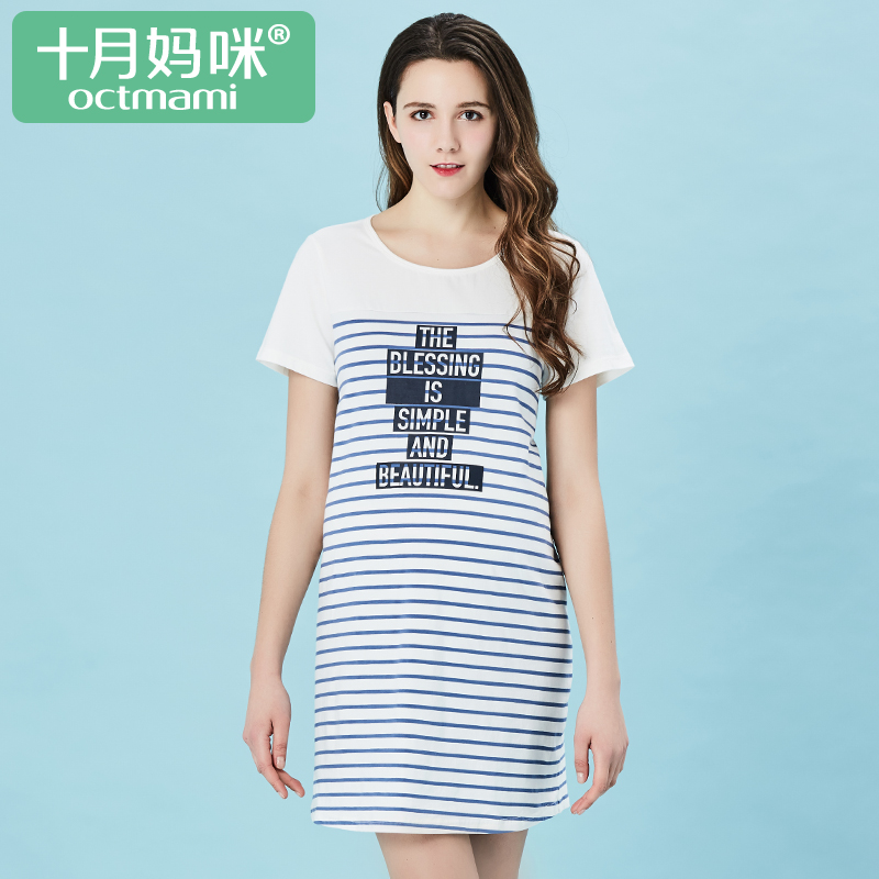 十月妈咪孕妇装夏装2017新品印花有袖裙舒适中长款孕妇连衣裙夏季