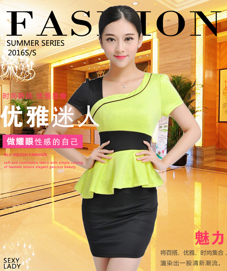 2017新款桑拿足疗洗浴女技师工作服制服沐足按摩工衣性感显瘦套装
