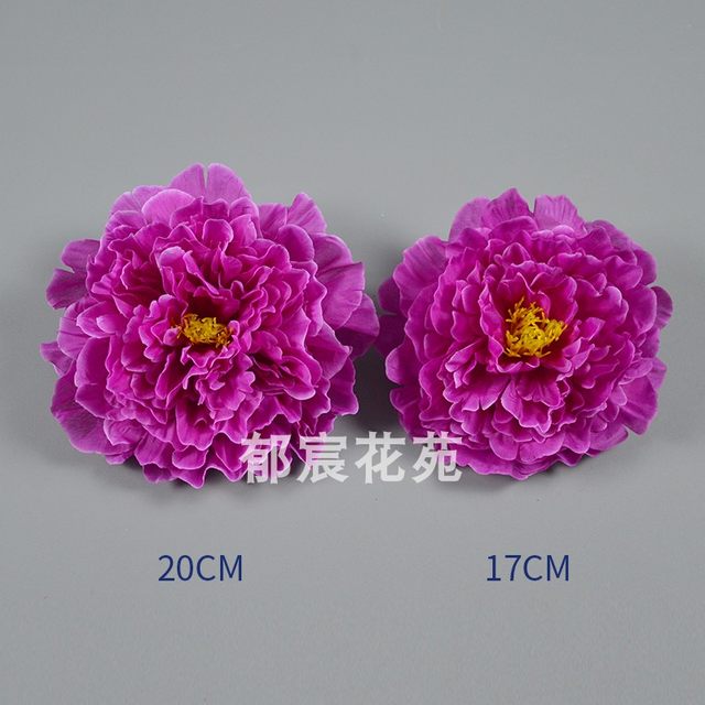 17CM peony flower dance prop flower simulation ຂະຫນາດໃຫຍ່ peony ດອກຫົວຜ້າໄຫມຜ້າດອກໄມ້ກໍາແພງ DIY headdress ປອມແປງດອກໄມ້