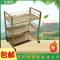 Thickened stainless steel titanium gold wine cart Tea cart Bottle cart Snack cart Food delivery cart Fruit cart Beverage cart cart