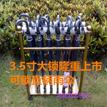 Hotel lobby umbrella stand with lock creative 12 heads 18 heads 24 shelves Self-service umbrella bucket Titanium umbrella stand