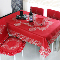 Red festive wallpapers cloth rectangle tablecloth table cloth drape cha ji bu color embroidery hollow festive wedding