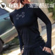 Under Armour UA Andema Women's long-sleeved matters dry running fitness exercise Under Armour UA Andema Women's long-sleeved matters dry running fitness exercise