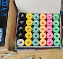 Sweat - bearing with outer handle Alpha Alpha TG - 100 ultra - thin tennis - tap pinhole