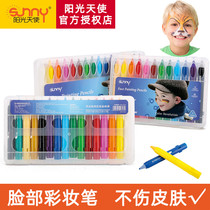 Sunshine angel body painting pen push-pull crayon washable Christmas Childrens holiday dance face makeup painting stick can be inserted into the face color Halloween masquerade ball graffiti painting stick can be erasable