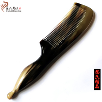 One comb and one picture boutique large 100% flower yak horn comb female long hair household horn comb massage natural