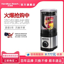 American Han Meichi wall breaker Household silent small multi-function mini wall breaker Baby food supplement machine