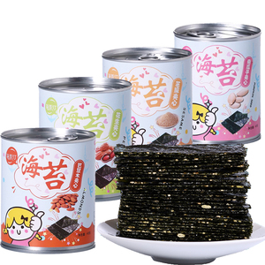 【诗威玎夹心海苔脆40g罐装】海苔即食儿童脆片零食紫菜片夹心海