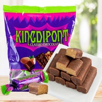 Russian Purple Skin Sugar Hangzhou Homegrown Chocolate Candy Bagged 2 catties