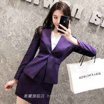 High-end professional suit female fashion Korean version of celebrities capable spring and autumn temperament goddess fan formal suit suit overalls