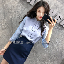 Online Red Professional Shirt Woman Design Sensation Small Crowdshirtshirt Woman New Career Set Skirt Beauty Salon Workwear Woman