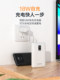 Newman Power Bank는 Huawei 및 Apple 16/15에 사용할 수있는 초박형, 컴팩트 한 휴대용, 대용량 빠른 충전 및 모바일 전원 공급 장치가 제공됩니다. Newman Power Bank는 Huawei 및 Apple 16/15에 사용할 수있는 초박형, 컴팩트 한 휴대용, 대용량 빠른 충전 및 모바일 전원 공급 장치가 제공됩니다.