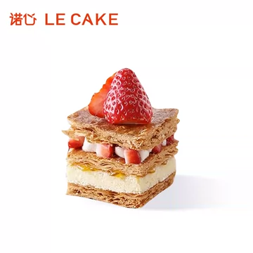 诺心草莓拿破仑创意千层酥皮生日蛋糕615g[20元优惠券]-寻折猪