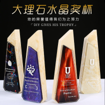 China casting crystal trophy custom custom creative year-end award gifts Marble trophy Color color printing medals
