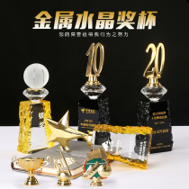 Crystal trophy custom school unit enterprise Graduation and discharge award lettering custom teacher honor high-grade medal