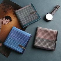 And wood notes Isen high-end handkerchief pure cotton mens all-cotton old handkerchief water absorbent and soft ancient wind gifts