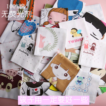 And wood notes three dress babyKorean style pure cotton children handkerchief wipe sweaty nursery school small handkerchief