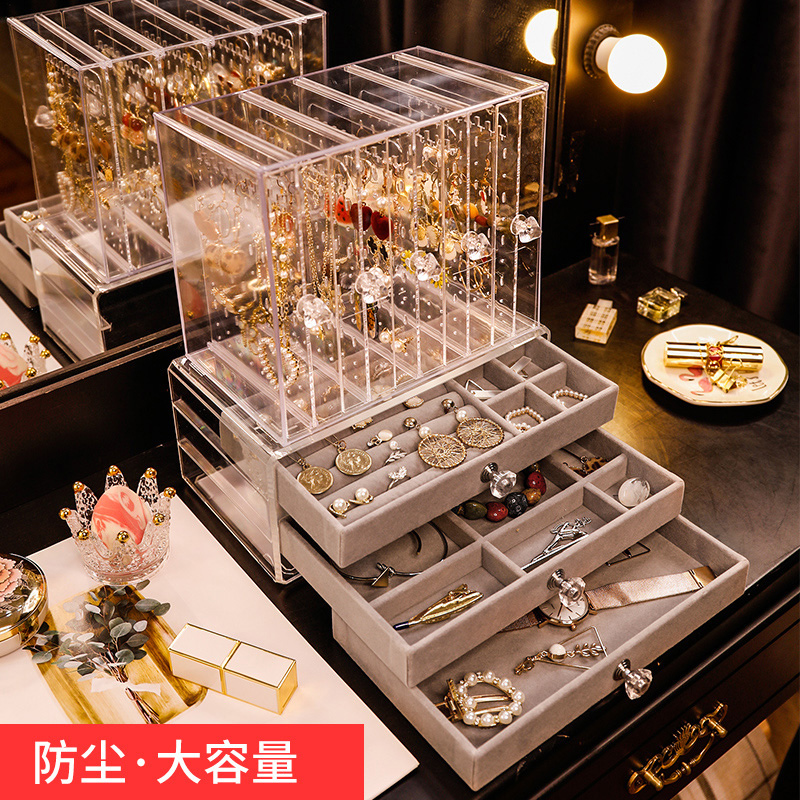 Earrings shelf display rack home storage necklace stud earrings storage box large capacity jewelry box high-end exquisite