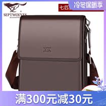 Seven Wolves Shoulder Bag Men's Leather Crossbody Briefcase New Business Cowhide Large Capacity Men's Bag