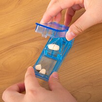 Split medicine 10% Four-clamp medicine 10% dichete tablets Divine Instrumental Cut Kits Cutter Cuts