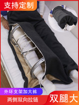 Yingerjia legs big outer ring bracket warm pants middle-aged autumn and winter care pants convenient warm loose pants