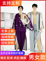 Yingers home plus velvet thickened men and womens bed nursing clothes patients with fracture and paralysis