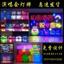 Concert fans fans star LED badge card Wang Junkai hair hoop glowing birthday aid lamp customization