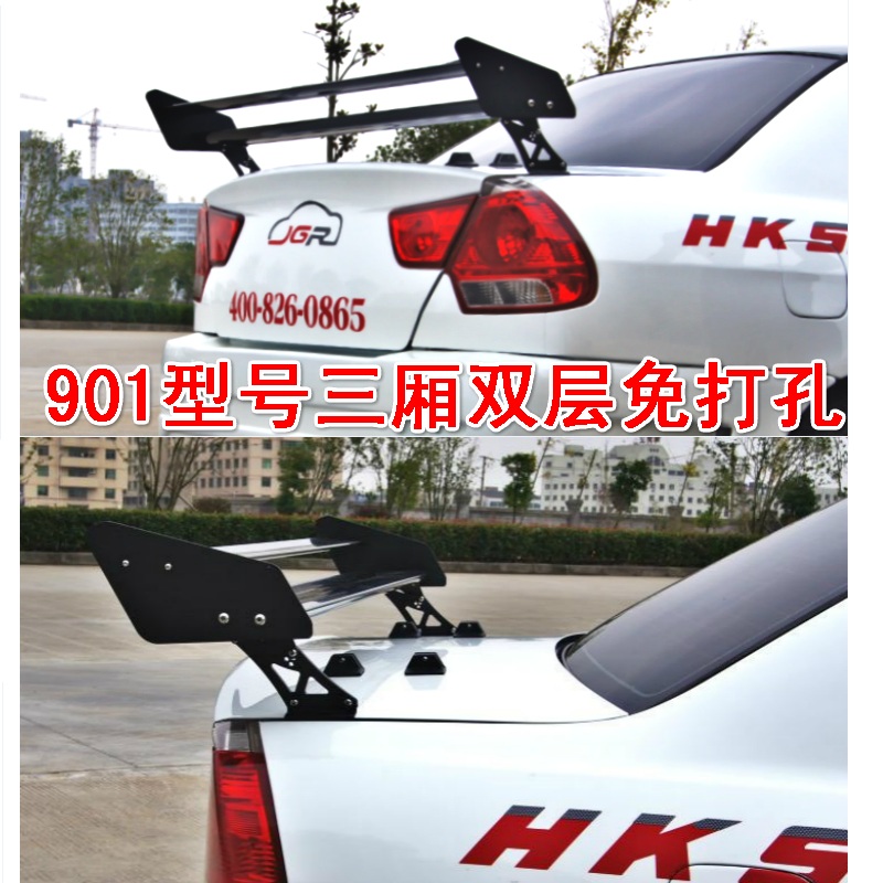 Xe tail sedan hatchback SUV đuôi phù hợp Polo Gore Toyota Honda Volkswagen Chung sửa đổi phía sau cánh