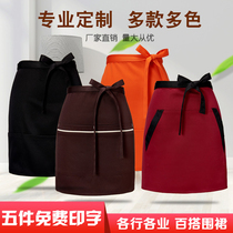 Coffee Kitchen Chef Small Apron Men Restaurant Waitress Working Short Half Apron Customized Waist