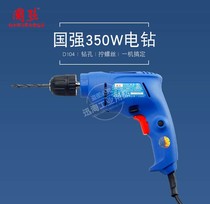 Guoqiang electric drill multi-function 220V speed control pistol drill electric drill tool flying machine drill D105 D160