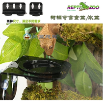 RepPIZOO climbing box Basin Glass Box Mascara CORNER GOALKEEPER SEYDAY THE MAGIC GIANT ACRYLIC WATER BASIN