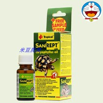 Polish Tropical polished light shell protective oil radiation Suleopard land yellow edge water tortoise shell liquid coating 15ml