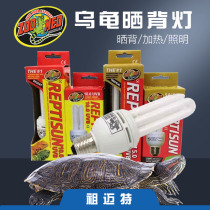 American ZOOMED reptiles uvb10 0 5 13w 0 saving 13w 13w 26w Land tortoises lizard Multi-meat plant Tonic Light