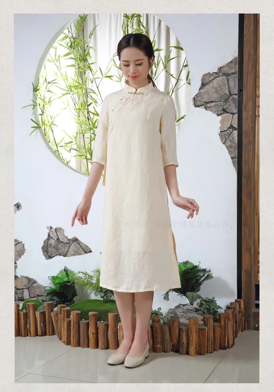Kapok Road Spring and Summer [Sản phẩm mới] Cổ đứng, cài cúc tay, tay áo thêu, váy tua rua có mặt dây chuyền, nữ 18515 - Sản phẩm HOT